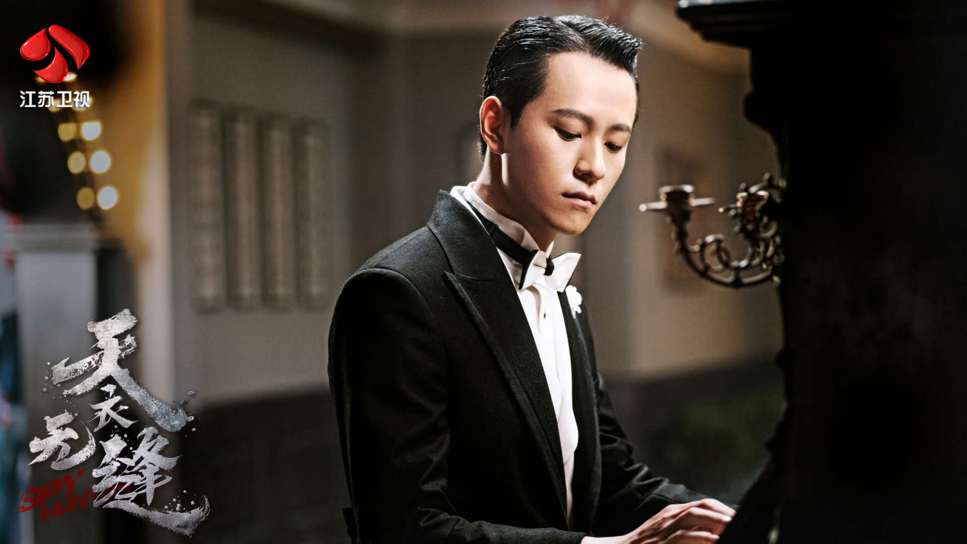 天衣无缝陆毅徐璐火车上对戏,徐璐陆毅