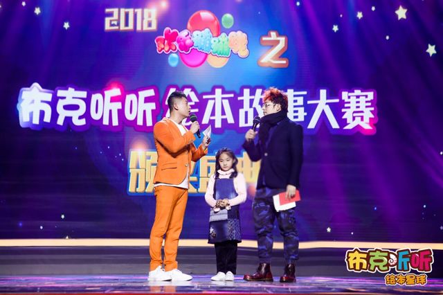 胖粑粑也有春天！这些潮爆的大码原单男装店，快给孩子爸看|二宝爸淘货