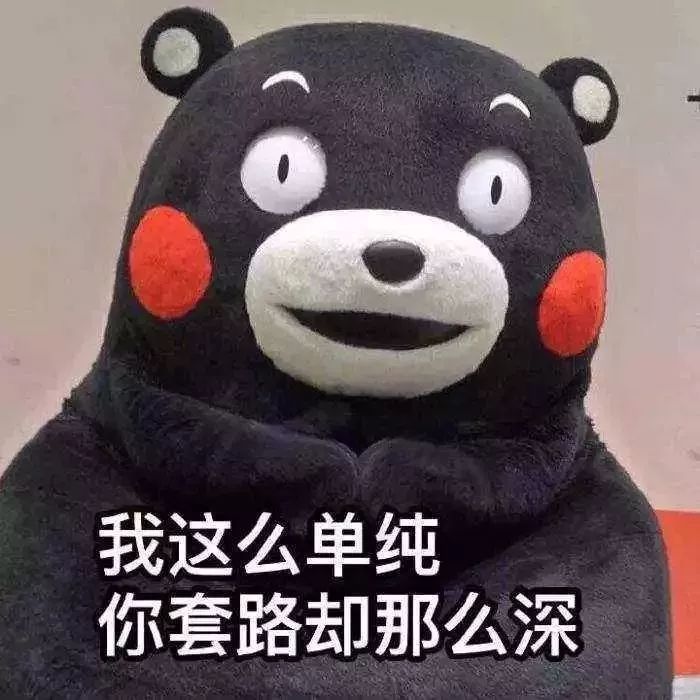 寮步防电信诈骗知识,学生防电信诈骗宣传知识