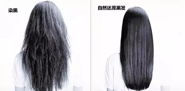 澳洲纯天然植物染发剂,纯天然不伤头发的染发剂