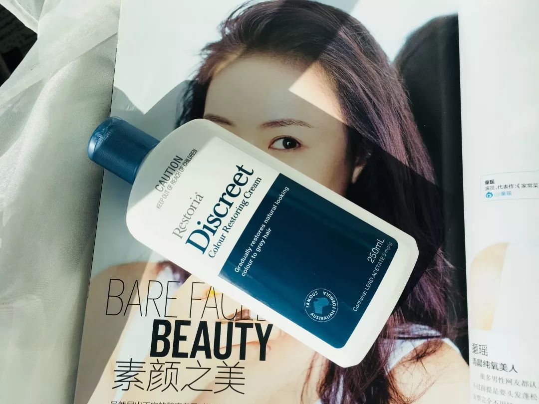 澳洲纯天然植物染发剂,纯天然不伤头发的染发剂