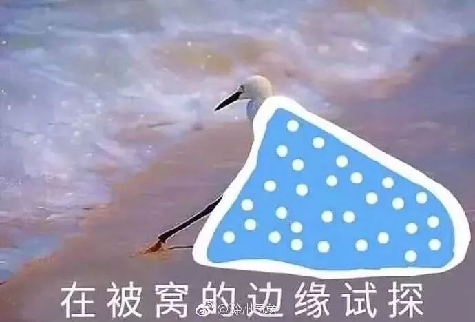 尤溪县天气几度回暖了呢,尤溪近三个月天气