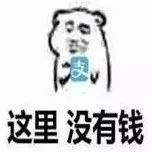 尤溪县天气几度回暖了呢,尤溪近三个月天气