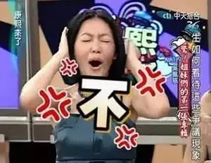 尤溪县天气几度回暖了呢,尤溪近三个月天气