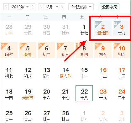 尤溪县天气几度回暖了呢,尤溪近三个月天气