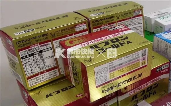 龙角散日本代购盒装,龙角散止咳日本代购