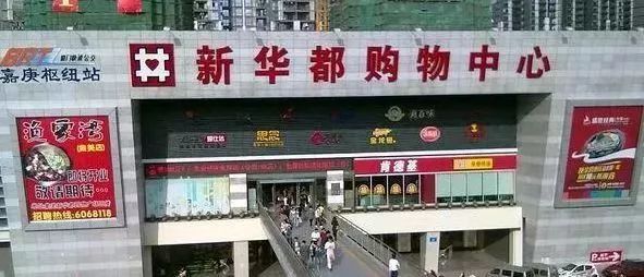 今天厦门菜价格最新行情,厦门127家商店将开售平价肉菜