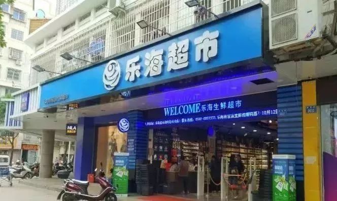 今天厦门菜价格最新行情,厦门127家商店将开售平价肉菜