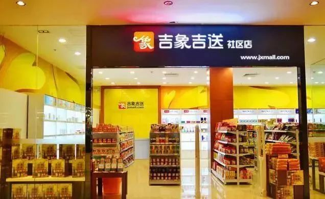 今天厦门菜价格最新行情,厦门127家商店将开售平价肉菜