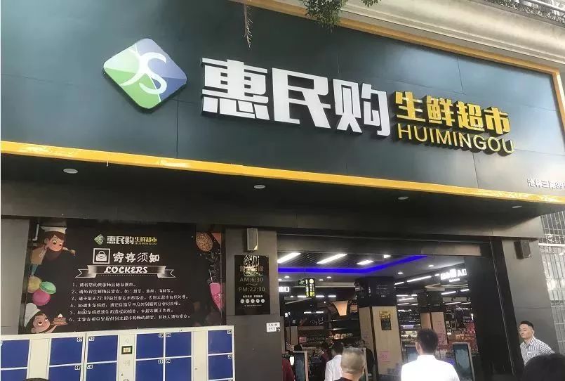 今天厦门菜价格最新行情,厦门127家商店将开售平价肉菜