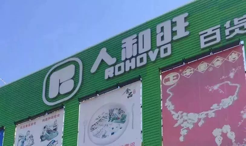 今天厦门菜价格最新行情,厦门127家商店将开售平价肉菜