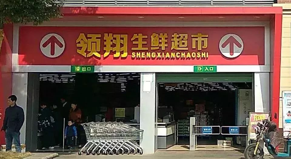 今天厦门菜价格最新行情,厦门127家商店将开售平价肉菜