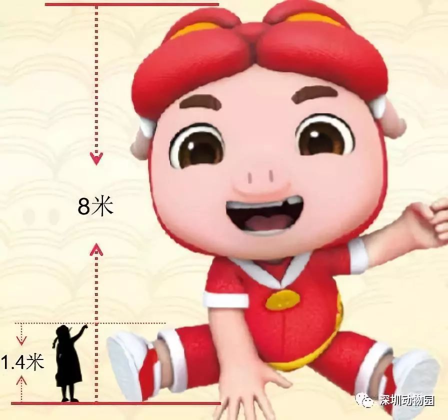 猪猪侠进入熊出没世界,猪猪侠限量金猪