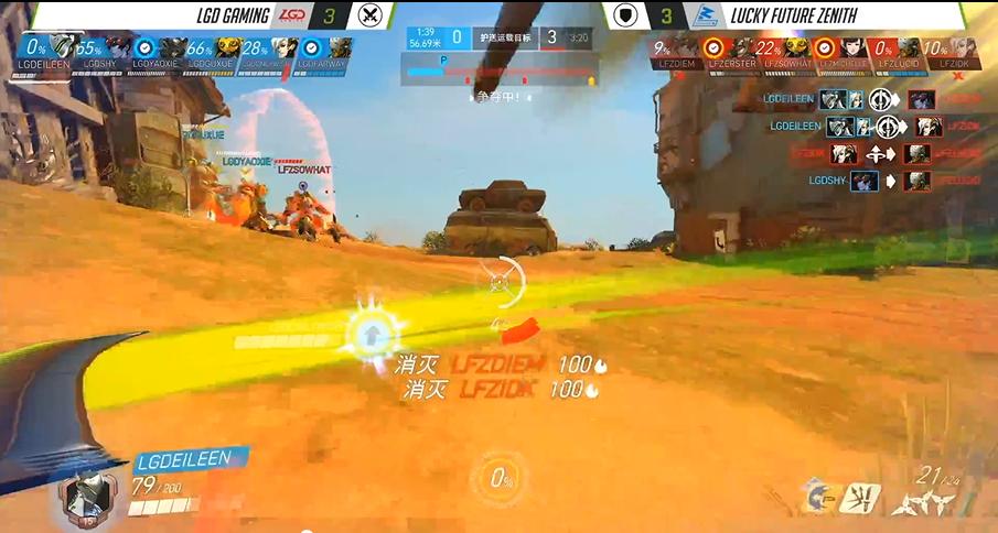 「CONTENDERS到OWL」Eileen：在自我挣扎与不甘中长大