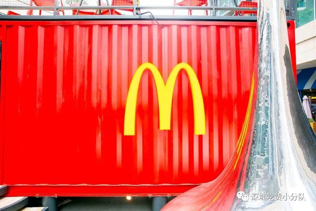 “纯金”麦当劳，第①次那么奢侈