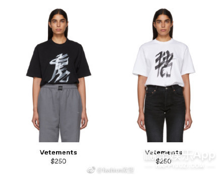 纪梵希guccit恤,gucci设计动物灵感