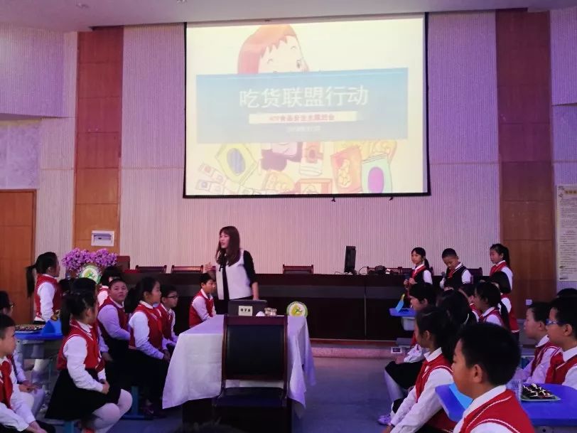 营养与食品卫生学课程导图,食品营养与卫生安全课程总结