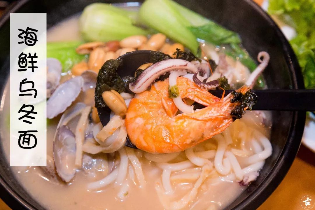 一家藏起来的餐厅,一家藏起来的绝好吃的火锅店