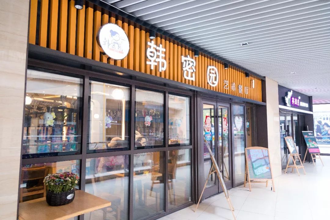 一家藏起来的餐厅,一家藏起来的绝好吃的火锅店