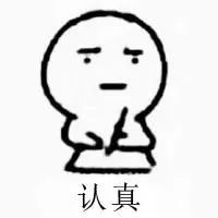 考拉加拿大鹅新消息,网易考拉加拿大风波