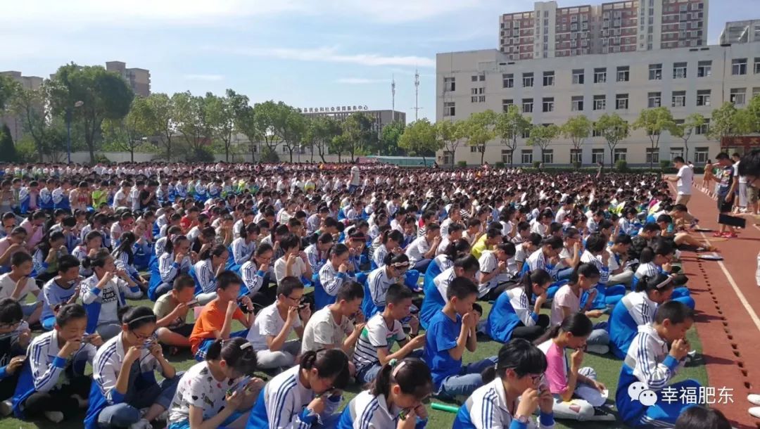 逐梦而来!咱肥东的这所学校办学18年,教育教学成果喜人!