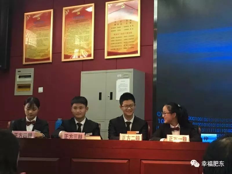 逐梦而来!咱肥东的这所学校办学18年,教育教学成果喜人!