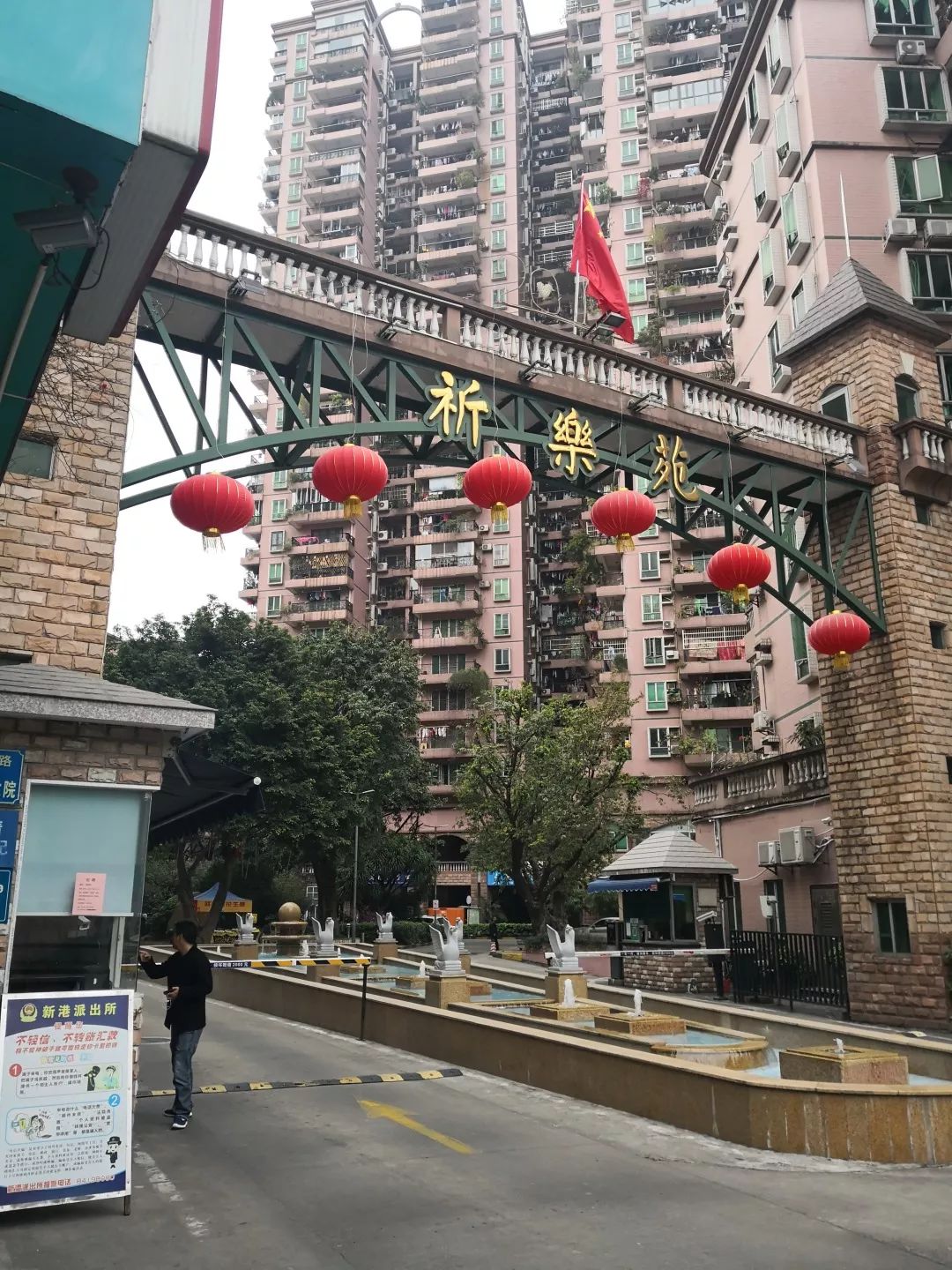 特报|物业“哭穷”是真缺钱吗?这个小区炒了物业,不涨物业费还能结余百万