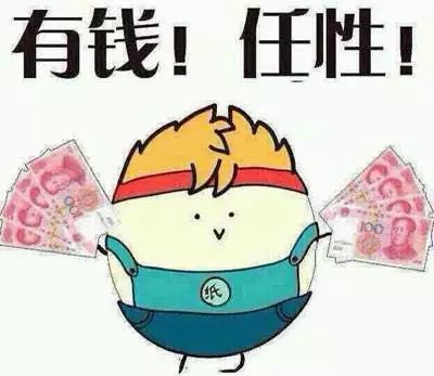 特报|物业“哭穷”是真缺钱吗?这个小区炒了物业,不涨物业费还能结余百万