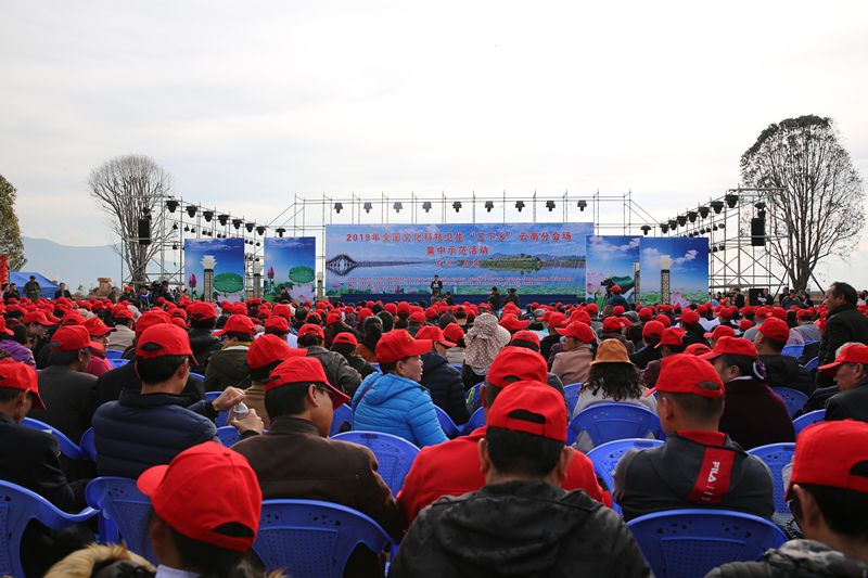 「热资讯」省科协助力2019年全国文化科技卫生“三下乡”云南分会场集中示范活动