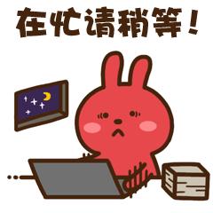 邻趣跑腿？比男友更给力的跑腿APP，到底是个什么鬼？！