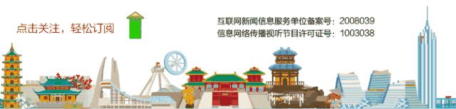 开发商和中介吵架,常州房地产最新消息解读