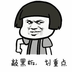 丈母娘看女婿越看越如意,丈母娘看女婿越看越欢喜