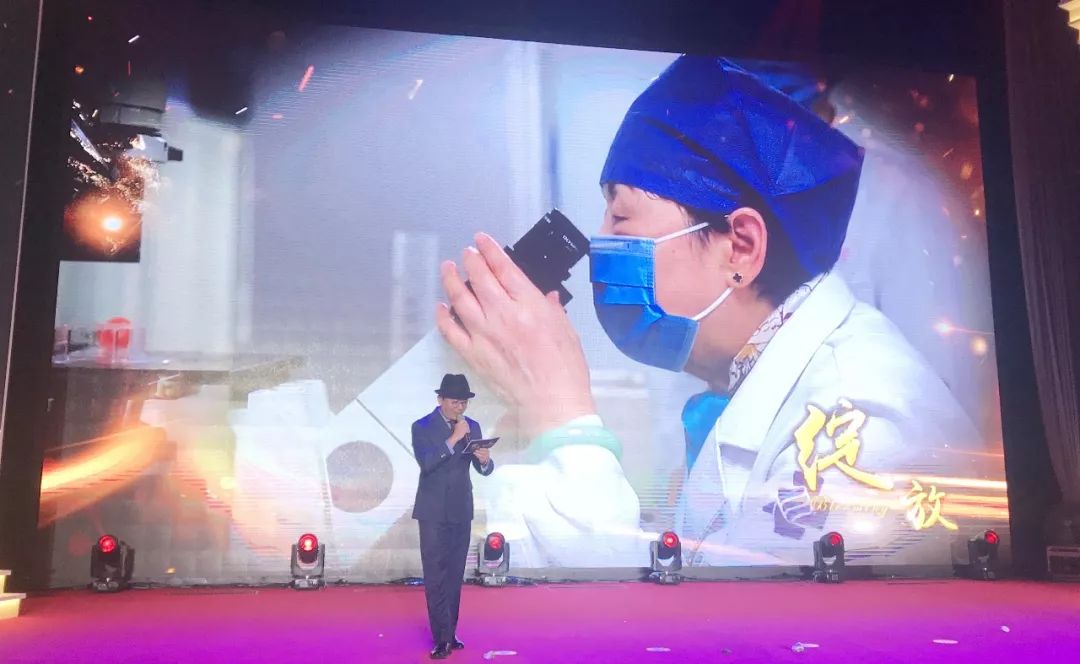 许爱娥医生简介,中国最美96岁女医师