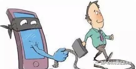 净网2019遇到保险诈骗,净网2019陷阱