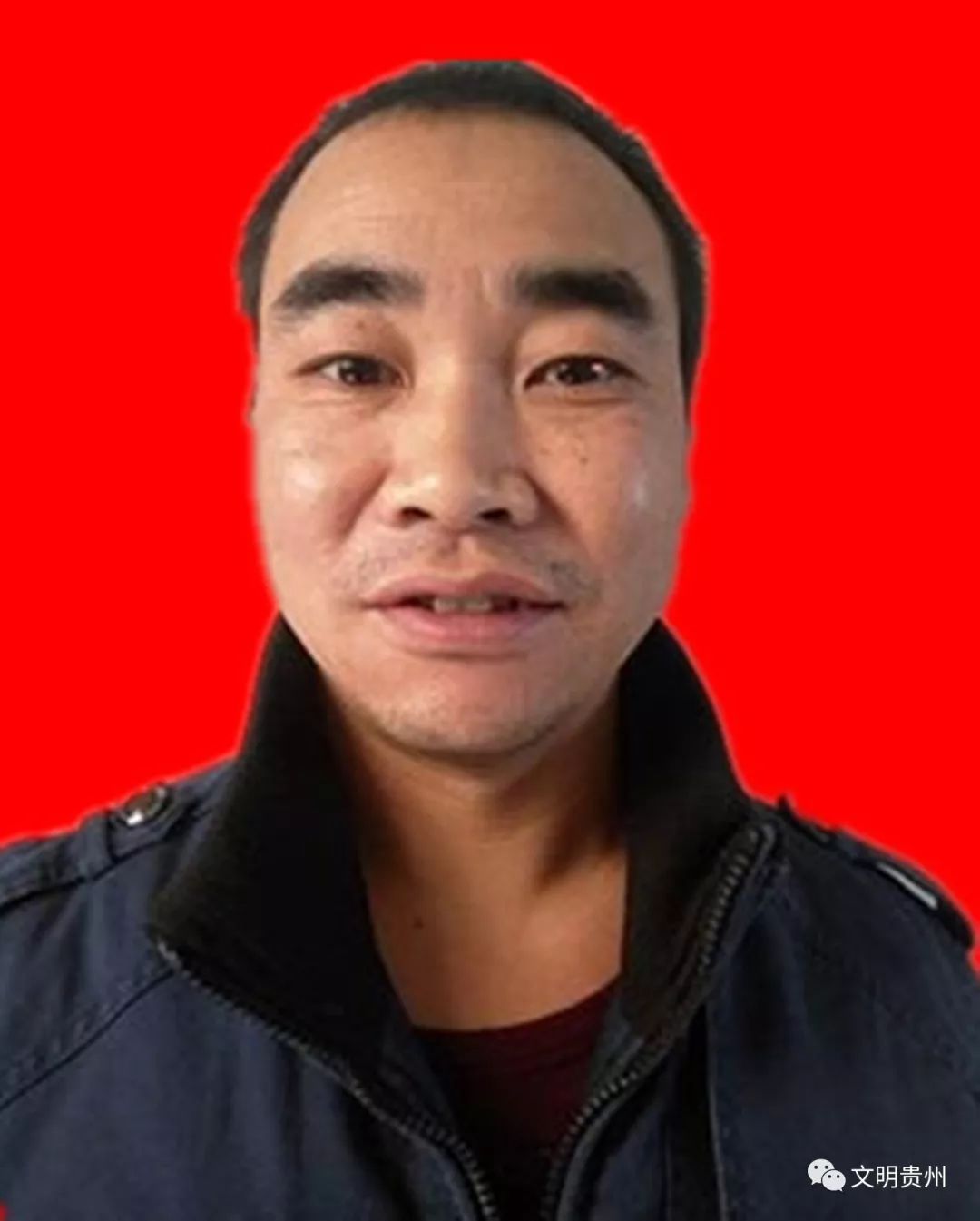 贵州省2019年9月好人榜,贵州好人榜名单公布