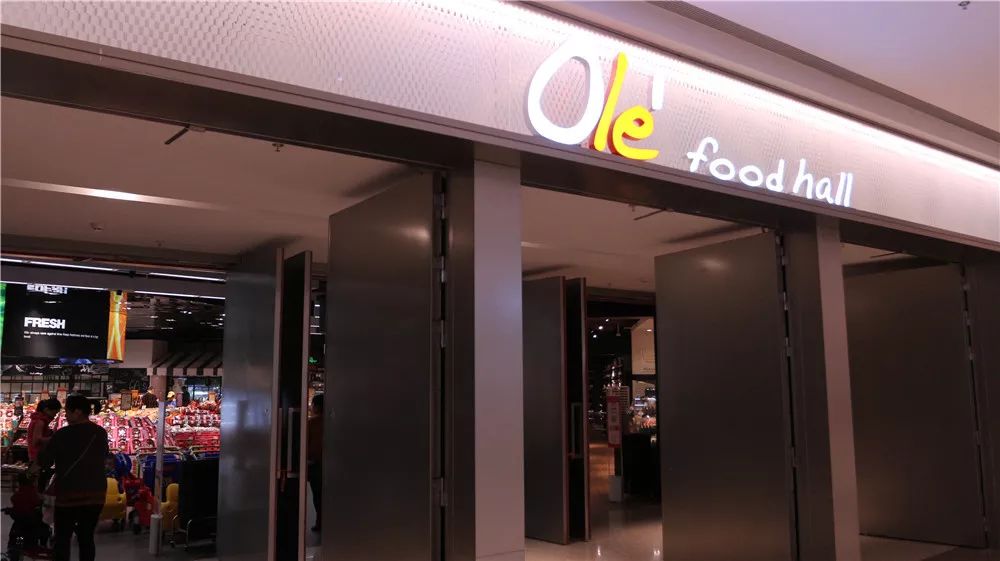 太多惊喜！这超市让你分分钟“入戏”（附优惠券）