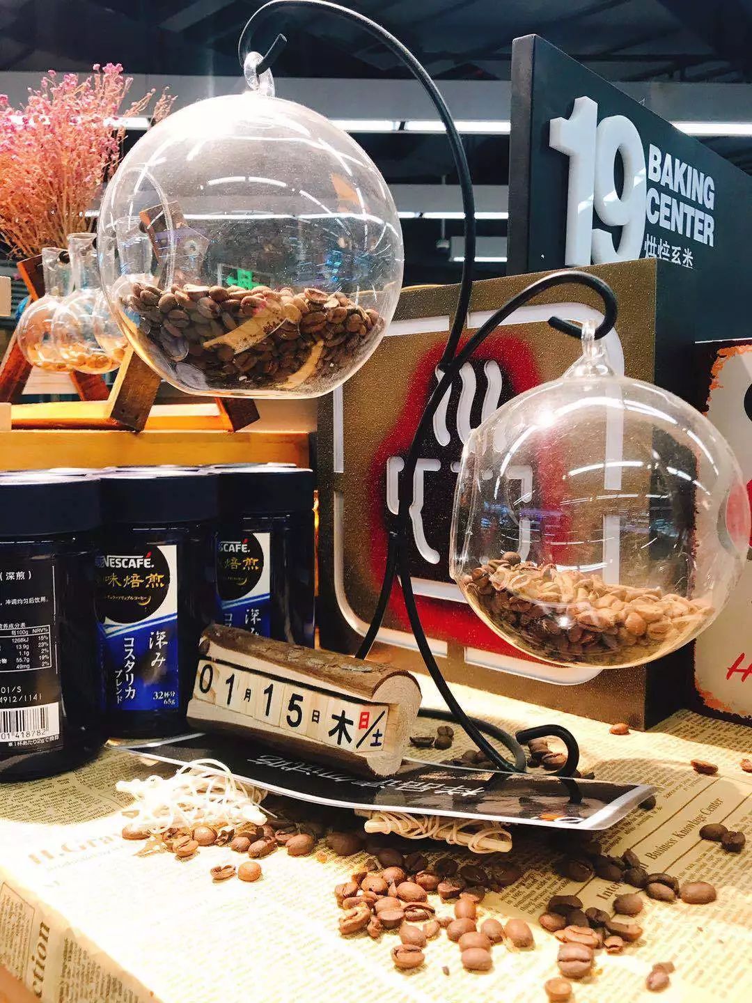 太多惊喜！这超市让你分分钟“入戏”（附优惠券）