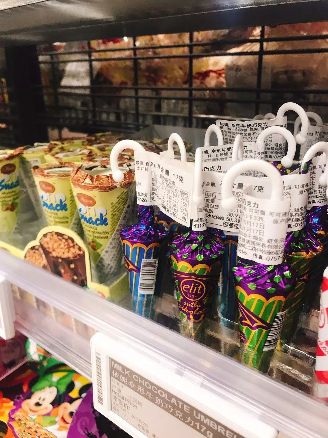 太多惊喜！这超市让你分分钟“入戏”（附优惠券）