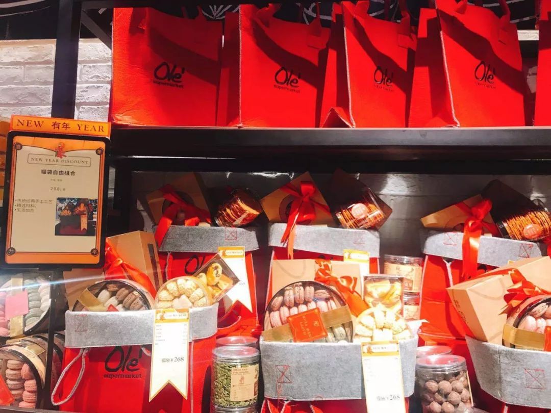 太多惊喜！这超市让你分分钟“入戏”（附优惠券）