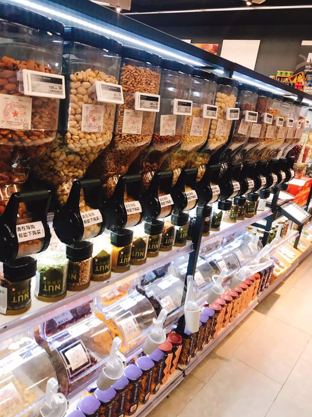 太多惊喜！这超市让你分分钟“入戏”（附优惠券）