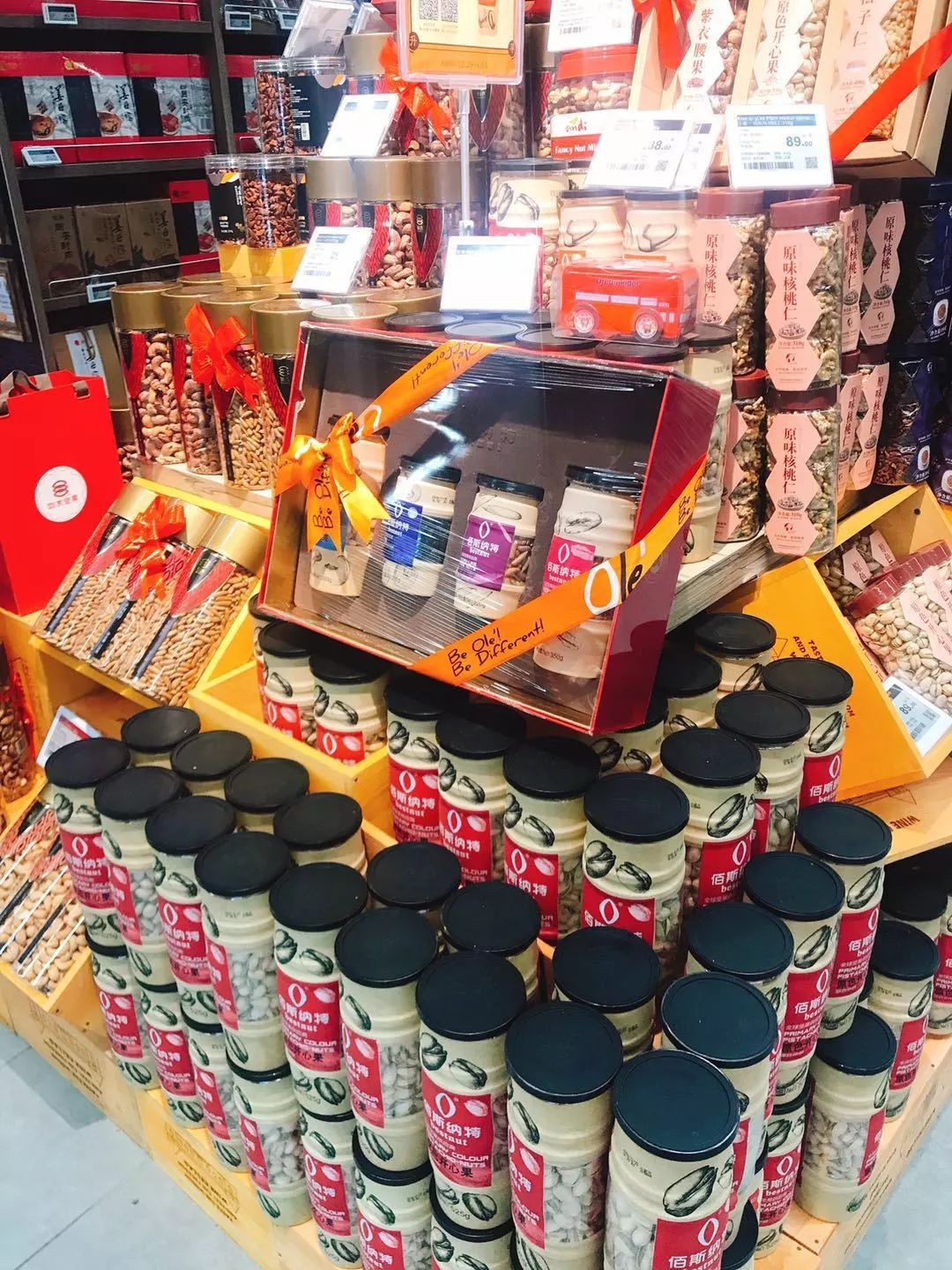 太多惊喜！这超市让你分分钟“入戏”（附优惠券）