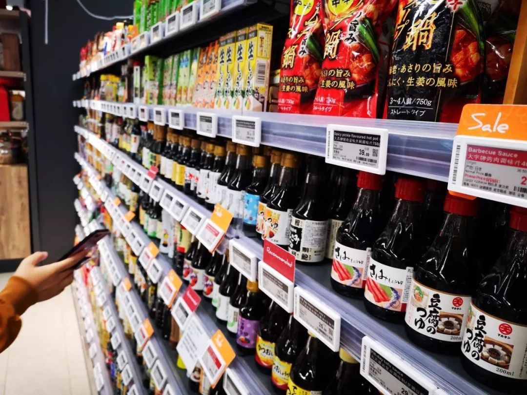 太多惊喜！这超市让你分分钟“入戏”（附优惠券）