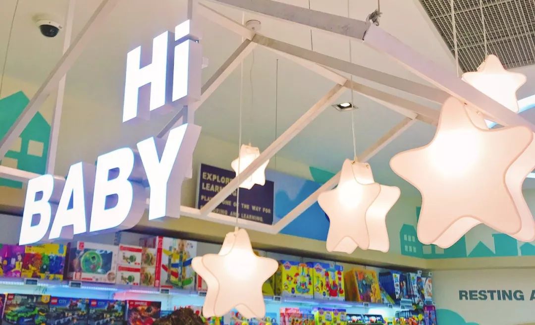 太多惊喜！这超市让你分分钟“入戏”（附优惠券）