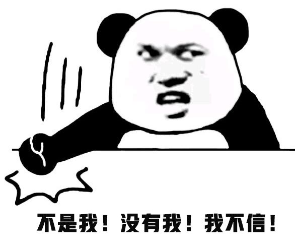 河南18地市平均工资排名,河南周口薪资水平