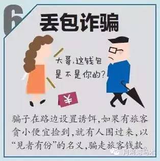 春运坐长途汽车也能刷脸进站了,春运期间可以刷身份证进站吗