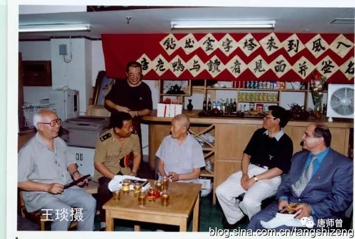 20190122唐师曾：北大风入松，书商王炜（组图）