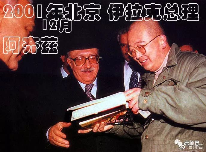 20190122唐师曾：北大风入松，书商王炜（组图）