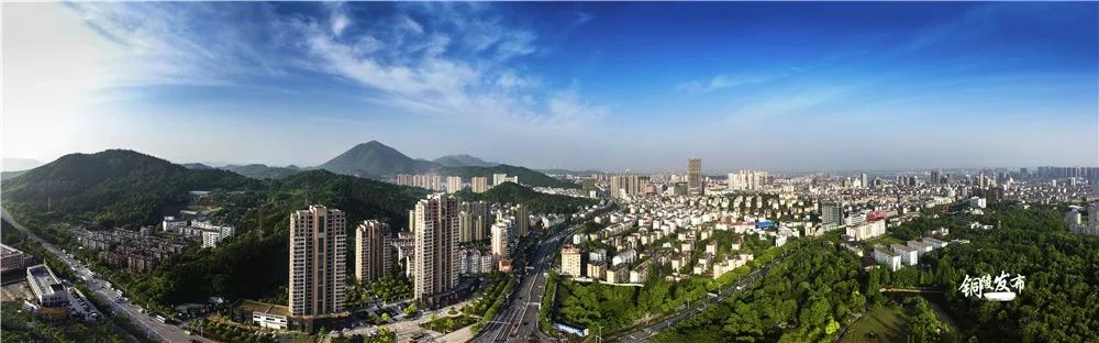 铜陵市的真实生活,回到铜陵的真实感受