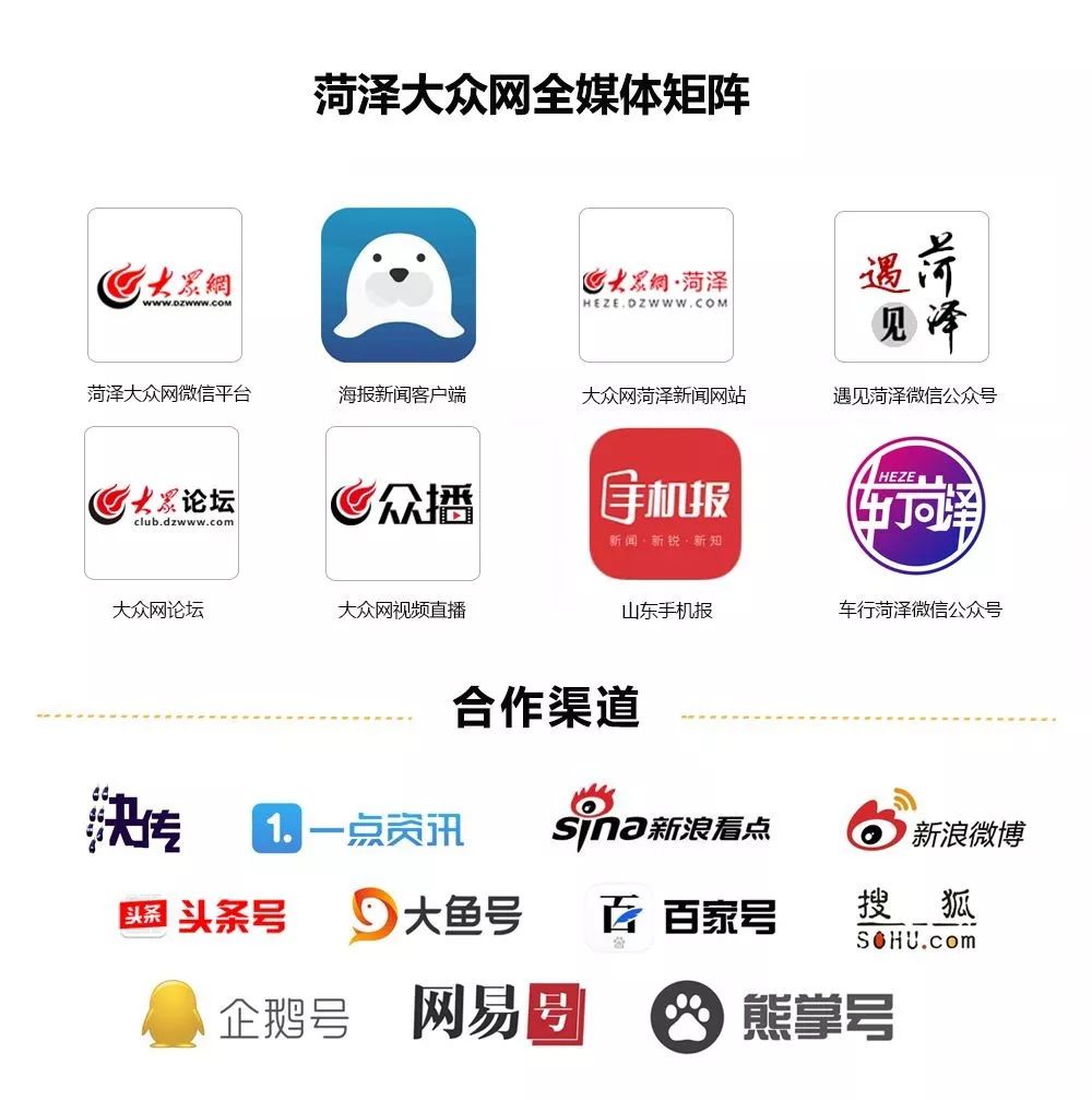 劲销全城,劲销全城海安这家楼盘终于开盘了