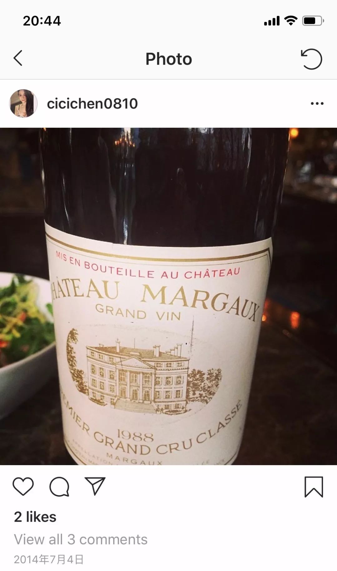 今天不聊吴秀波小三的故事，只聊她背后的酒单：拉菲、玛歌、十四代、残响